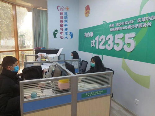同心抗疫，共克時艱丨12355青少年抗疫心理咨詢服務(wù)熱線持續(xù)守護(hù)