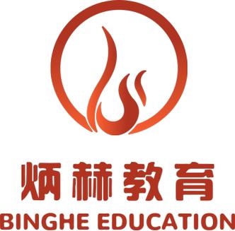 成都炳赫企業管理咨詢 專業信息咨詢服務，賦能企業高效決策